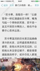 极速快三计划官网